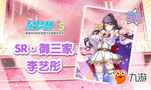 恒行7娱乐 最新资讯横幅