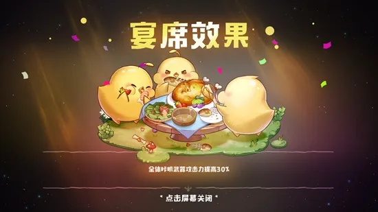 杏盛娱乐App：数据透明与技术安全驱动下的可信信息新范式